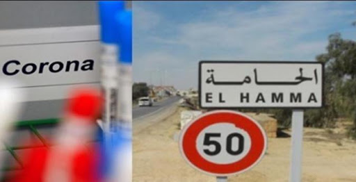 الحامة: وفاة عضو لجنة الطوارئ إثر إصابته بفيروس الكورونا